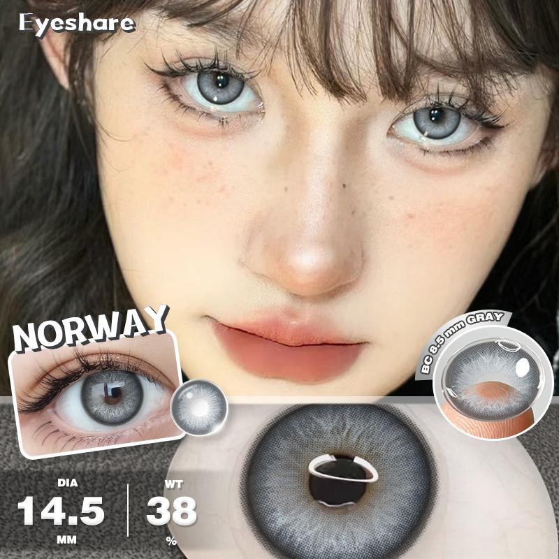 EYESHARE Fashion Brown Colored Contact Lens Natural Soft Contact Lenses for Eyes Decoration 14.2mm Yearly 2pcs=1 Pair