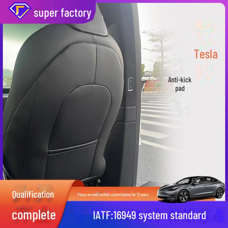 

Tesla Model Y/3 Rear Seat Anti-Kick Protector Cover - Interior Accessory Nappa leather чёрный/белый