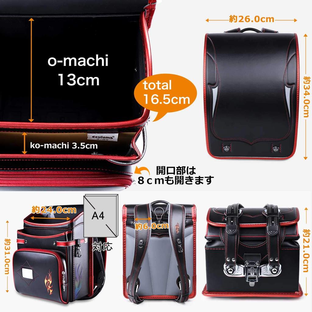 Coulomb Flame Model Aurora Reflective Backpack for Original Premium Faux Available In 3 Fits A4 Large Waterproof Finish Boys, Design, Leather, Colors,