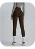 High-Waisted Butt-Lifting Stretchy Yoga Pants for Women - Quick-Drying Slim Fit