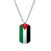 Palestine Support Gaza Flag Military Tag Necklace Tisteel Nonfading Side Chain