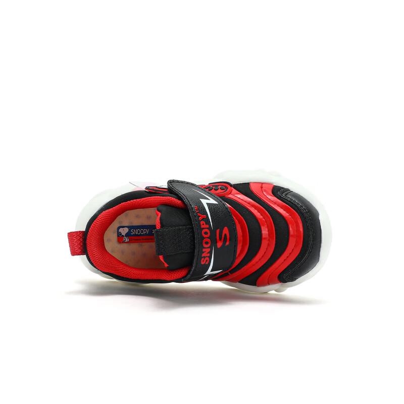 Snoopy Boys' Caterpillar Running Shoes