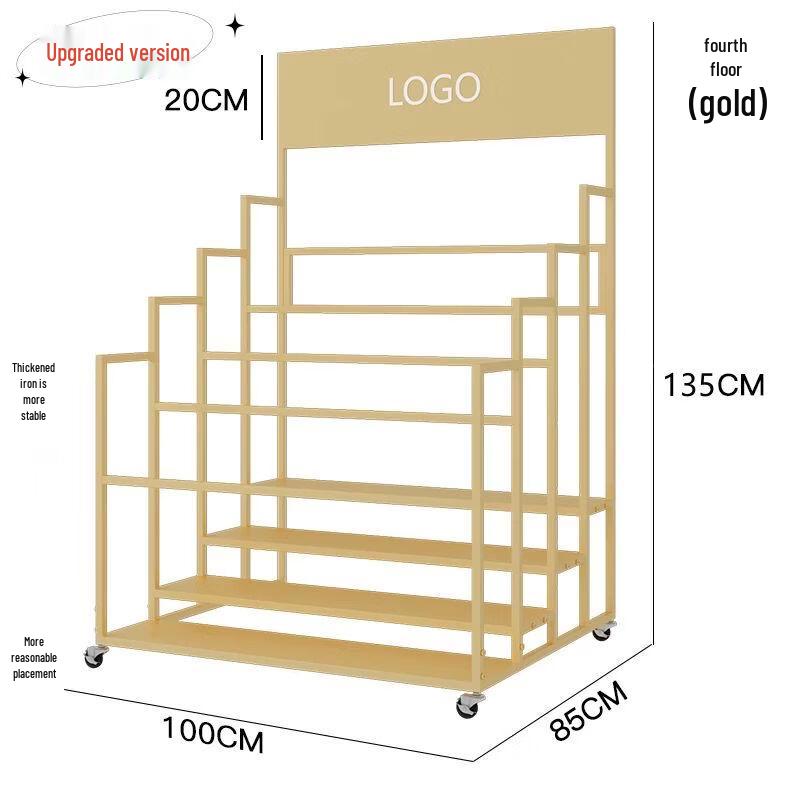 Yoga Mat & Fitness Equipment Storage Rack