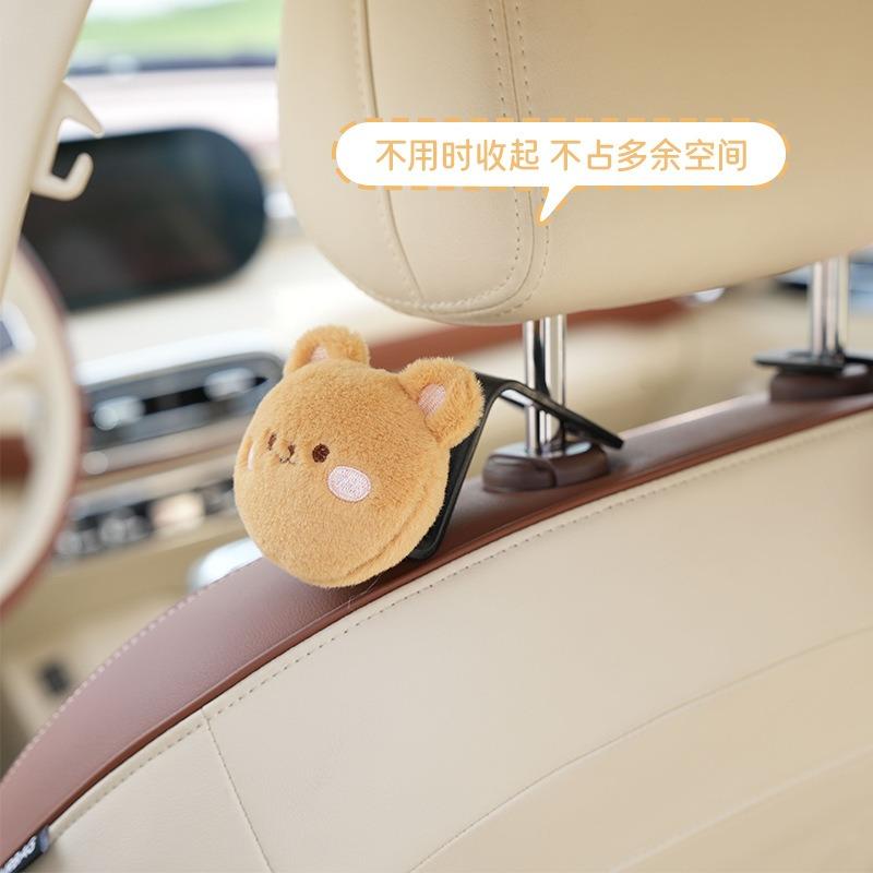 Cartoon Bear Rabbit Multifunctional Strong Load Bearing Car Seat Back Storage Hook