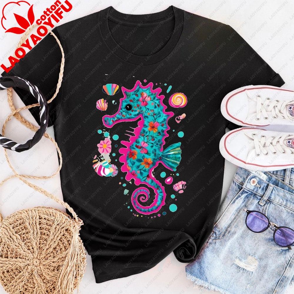 

Preppy Summer Seahorse T Shirt Summer Vibes Tees Coastal Seashell Tops Retro Summer Women Tops Colorful seahorse t shirt 4XL