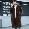 Men's Autumn and Winter Mink Fur Coat Long Knee-length Artificial Fur Coat Thick Plush Windbreaker Cotton Coat Trendy