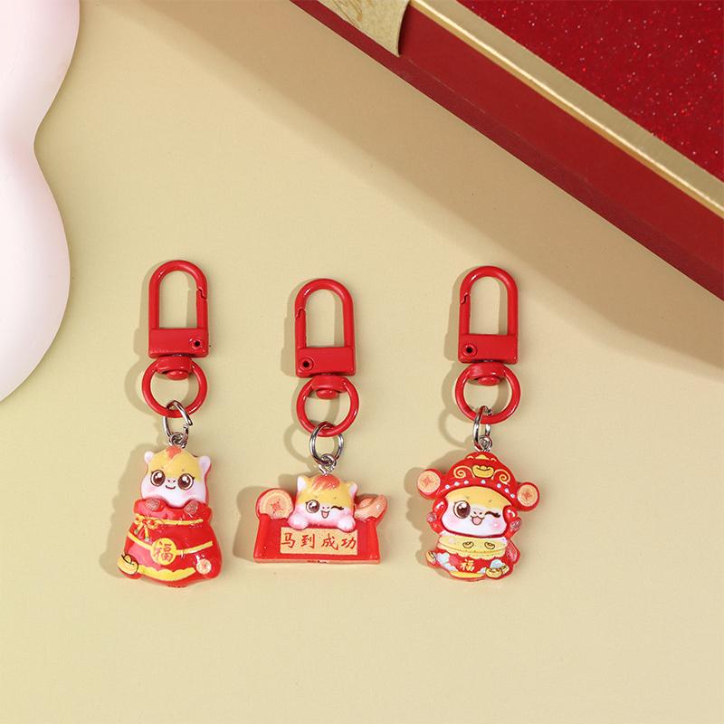 Cute Spring Festival Horse Keychain Lucky Wealth 2026 Year Pendant Chinese Style Resin Horse Key Ring Bag Pendant