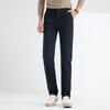 Fengxun Men's Thickened Washed Denim Jeans FX8105-1