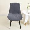 1/4/6Pcs Leaf Jacquard Curved Chair Covers Elastic Chair Slipcovers Home Chair Seat Protector For El Wedding Kitchen Banquet