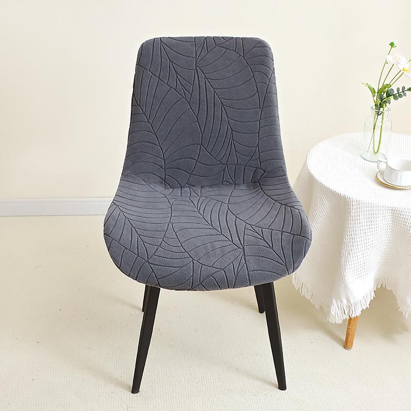 1/4/6Pcs Leaf Jacquard Curved Chair Covers Elastic Chair Slipcovers Home Chair Seat Protector For El Wedding Kitchen Banquet
