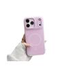 Color Block Jelly Magnetic Case for iPhone 17 Pro Max