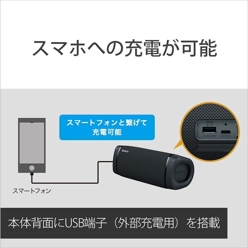 Osvětlení basů bezdrátového přenosného reproduktoru Sony pro 24 hodin nepřetržitého přehrávání 2020 C SRS-XB33 Vodotěsné/prachuvzdorné/nerezové/Bluetooth/hluboké