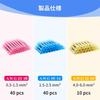 Aninako 90 Pieces (40 Red, 40 Blue, 10 Yellow) Crimping Connection Terminals, Waterproof, Crimping