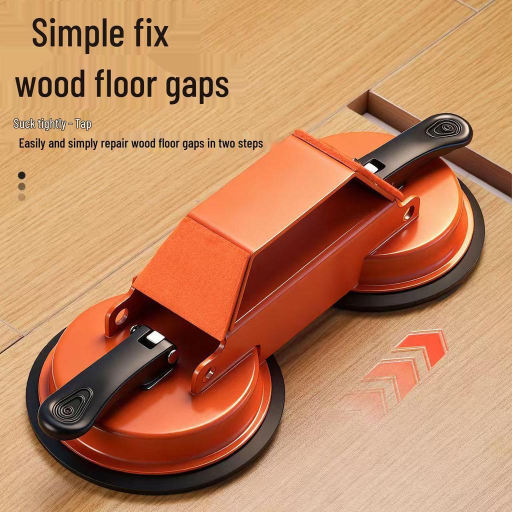 Resserreur d'écart de plancher: Ventouse Puissante pour Réparer les Joints de Parquet – Sans Danger pour le Bois et le Carrelage.
