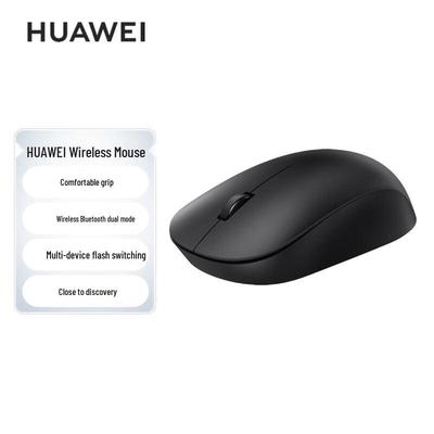 Počítačové periférie – Myši