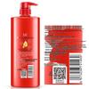 Shurley Camellia Brightening Nourishing Anti-Dandruff Shampoo