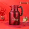 304 Stainless Steel Insulated Double-Layer Kettle for Hot Water, Ideal for Weddings and Home Use