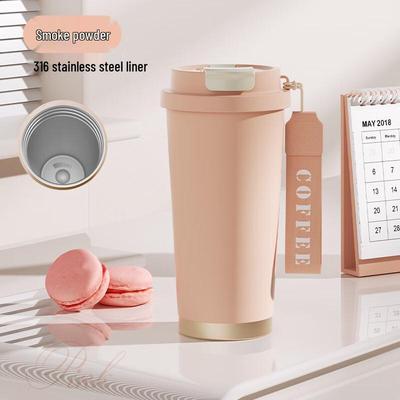 Xingu Portable Insulated Tumbler