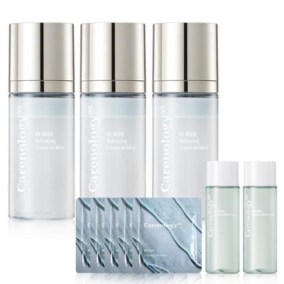 Cuidado de la piel – Kits de cosméticos para el cuidado de la piel