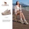 Camel Outdoor Hiking Shoes 3025/3030 Series