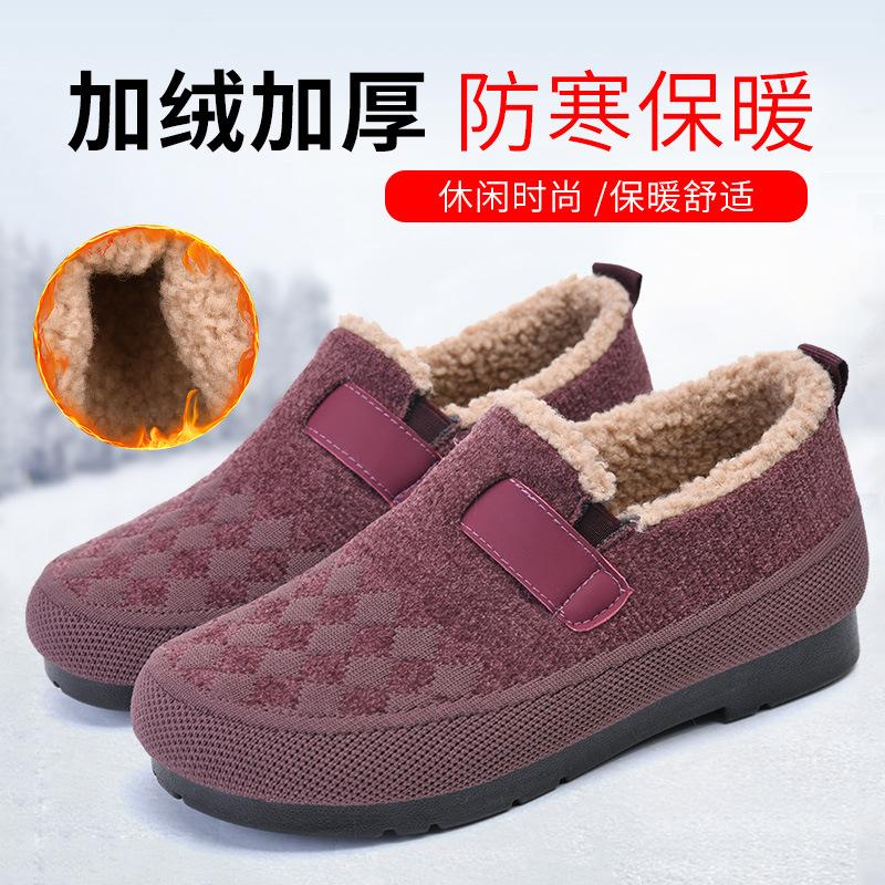 2026 Women's Winter Plush Thick Warm Women's Cotton Shoes Lightweight and Comfortable Boken Shoes New Style