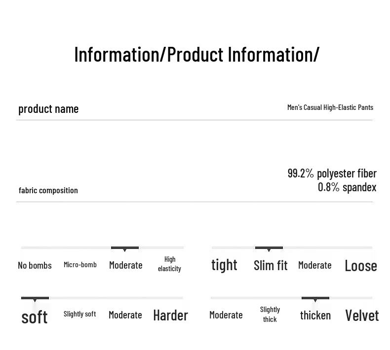 Men's Corduroy Elastic Waist Jogger Pants