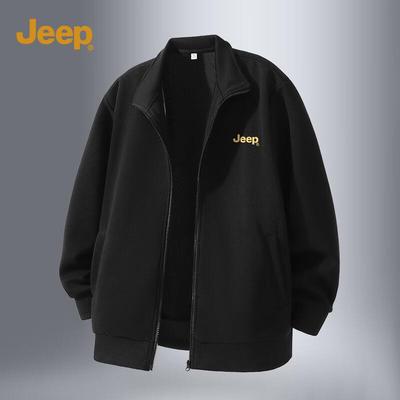 Men's Stand-Collar Casual Jacket