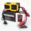 12V 6V Car Motorcycle Jump Starter Portable Maintainer Power Battery Charger