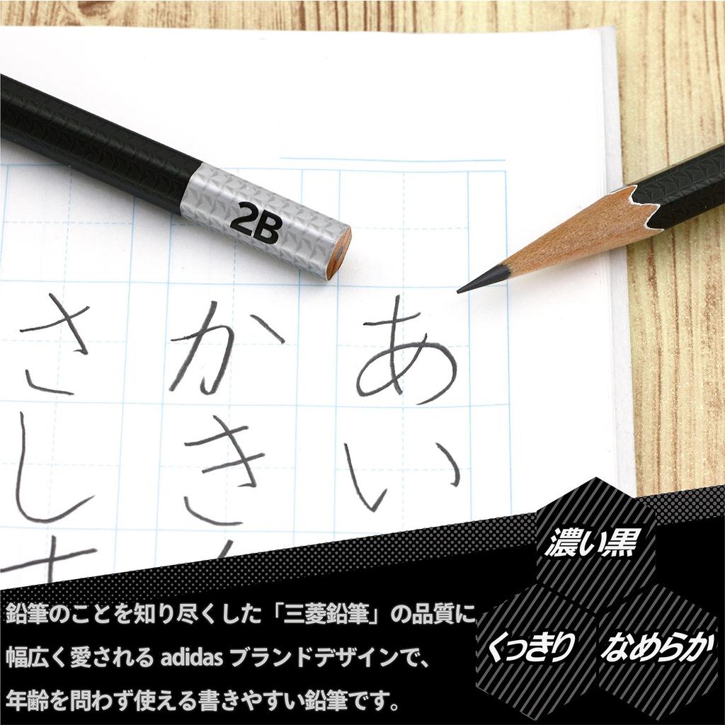 Matite Mitsubishi Uni adidas 2B, Esagonali, Nero & Oro, 1 Dozzina - AI04 K56012B