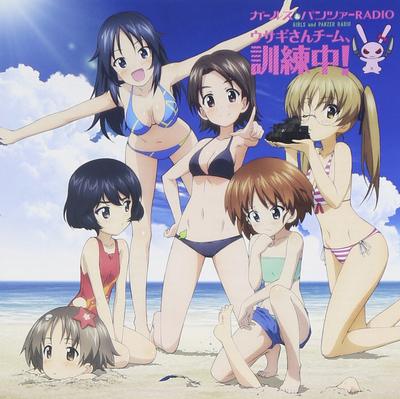 Radio CD "Girls & Panzer RADIO Rabbit Team, Training!" Vol.1