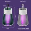 Portable Mosquito Killer Lamp, Electric Shock Insect Zapper USB, Bedroom Outdoor Use, Two-in-One Bug Trap for Moths Wasps Gnats