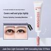 Mingxi Zhi Liquid Concealer: Brighten Face, Conceal Dark Circles, Acne Scars, and Blemishes.