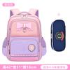 New Children's Schoolbag for Female Primary School Students To Reduce the Burden of Level 123 To 456 Large-capacity Lightweight Backpack