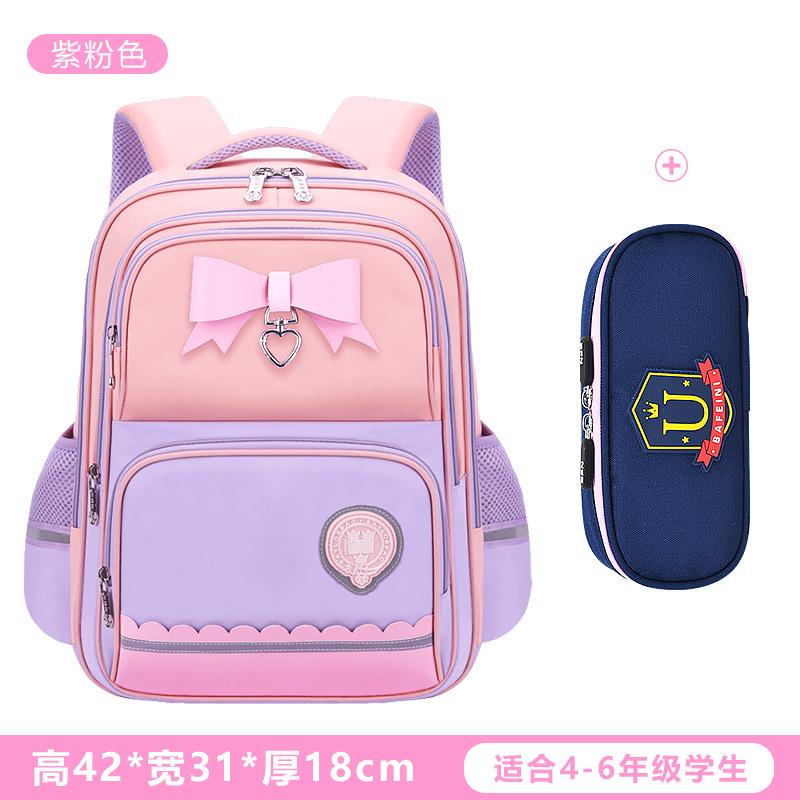 New Children's Schoolbag for Female Primary School Students To Reduce the Burden of Level 123 To 456 Large-capacity Lightweight Backpack