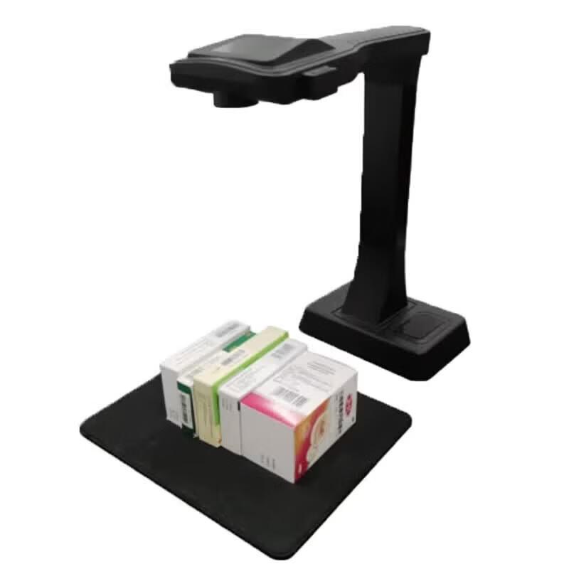 Hanying FY-1200 A3 High-Speed Document Camera & Barcode Scanner CN Plug (adapter Included)