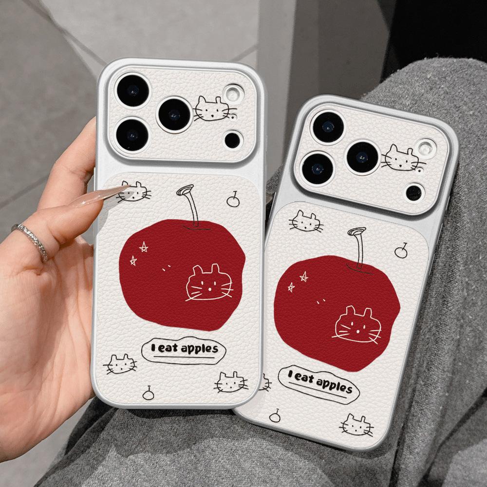 Ins Apple Cat Is Suitable for Apple 17 Mobile Phone Case iPhone15promax All-inclusive 16Pro Leather Pattern 14 Simple