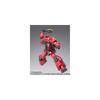 Gundam Fix Figuration Metal Composite MS-06R-1A Char's High Mobility Zaku II Painted Figure