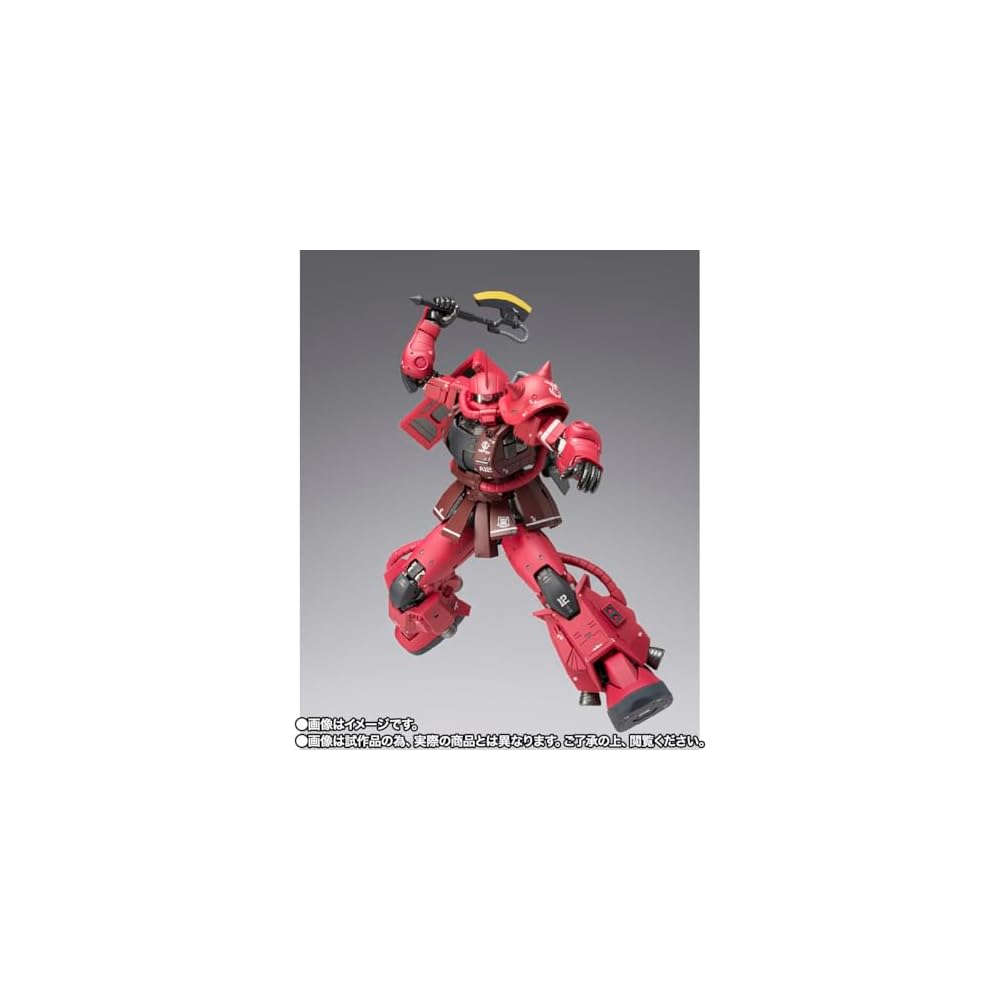 Gundam Fix Figuration Metal Composite MS-06R-1A Char's High Mobility Zaku II Painted Figure