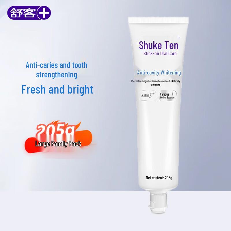Sakol Anti-Cavity Whitening Toothpaste