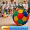 PSYCHE Size 5 PVC Soft Volleyball for Middle School Exam Training