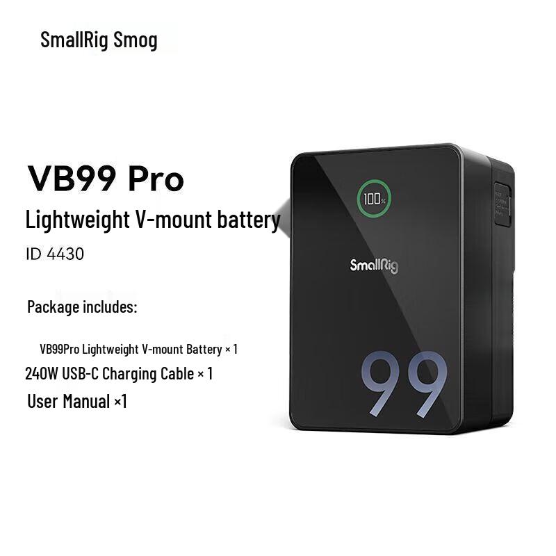 SmallRig 4430 V-Mount Battery Power Supply System