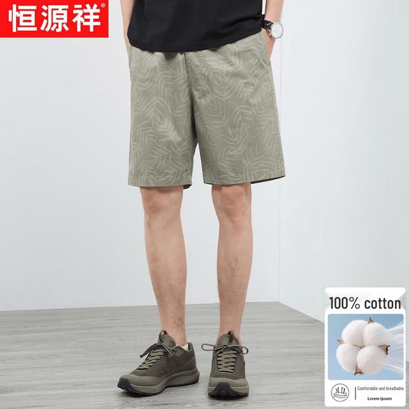 

Hengyuanxiang Men s Casual Patterned Straight-Leg Shorts L