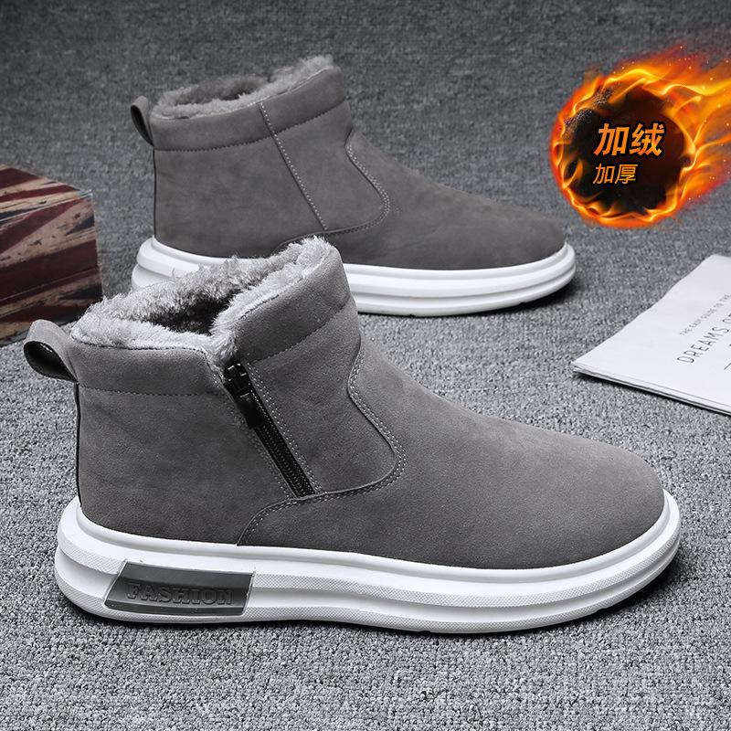 Winter Snow Boots Thickened Casual Shoes Fashion Korean Version Warm Cotton Shoes High-top Shoes