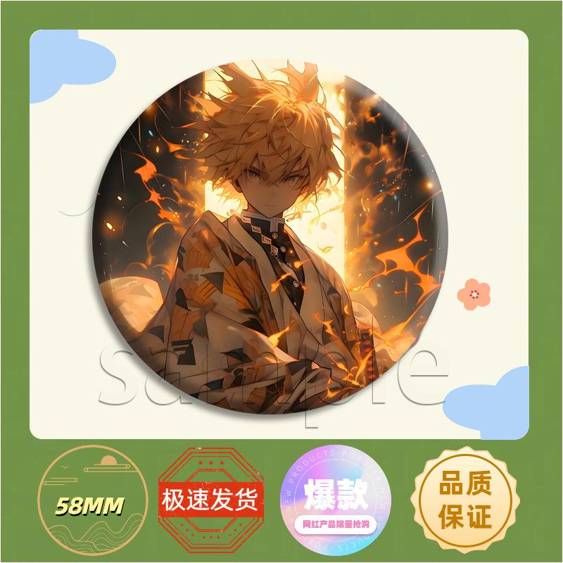 Demon Slayer Kimetsu No Yaiba Anime Cosplay Badge Pin Brooch Metal Enamel Pins Gifts For Fans Collection Merchandise Keychain