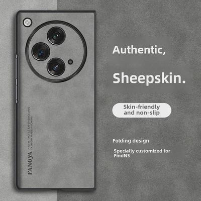 OPPO Find N3/Oneplus Open Folding Lambskin Full-Cover Anti-Fall Case