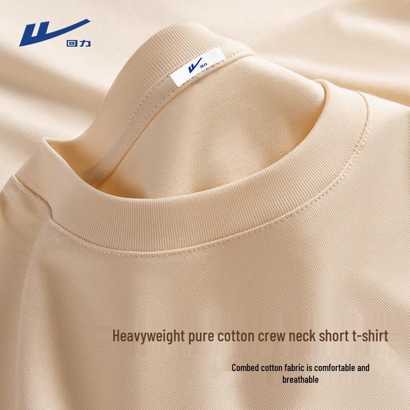 Warrior Men s Heavyweight Cotton T-shirt 2XL