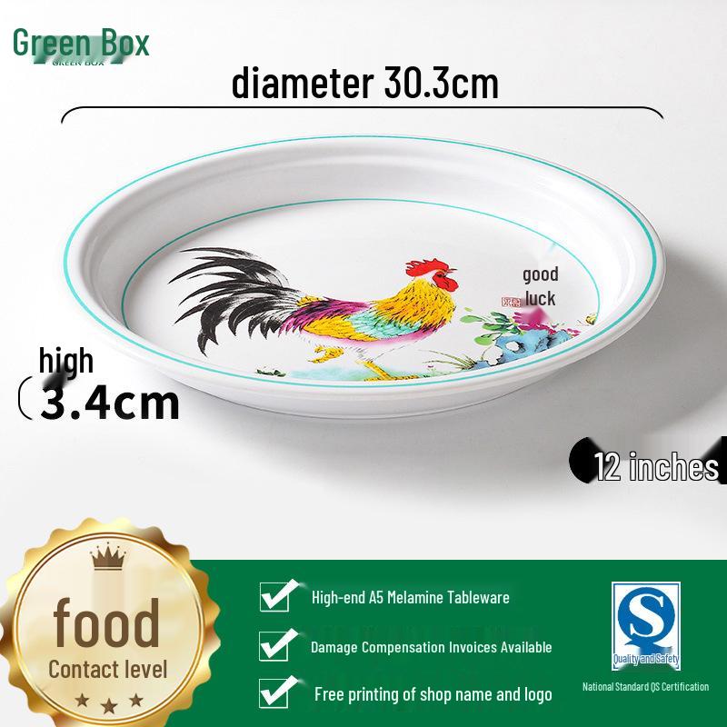 Retro Rooster Tableware Set: Bowl, Cup, Plate & Creative Dish Plates for BBQ & Cold Dishes