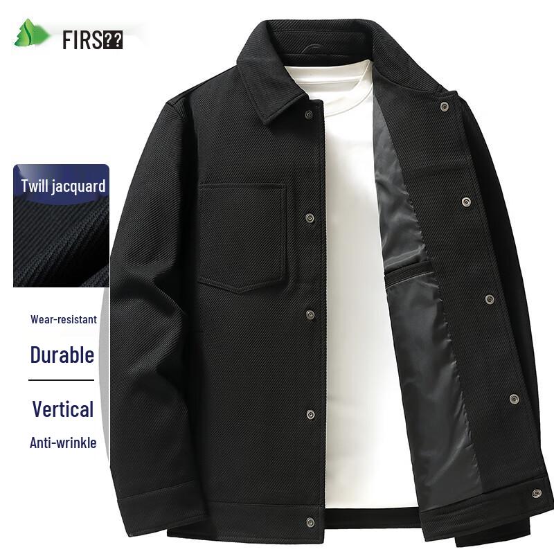 Shanshan Men's Wear-Resistant Wrinkle-Free Business Casual Lapel Jacket