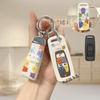 Motorcycle Key Cover for Tian NS125LA, Lead 125, Xin Dazhou PCX160, Forza 350, Liexing 125