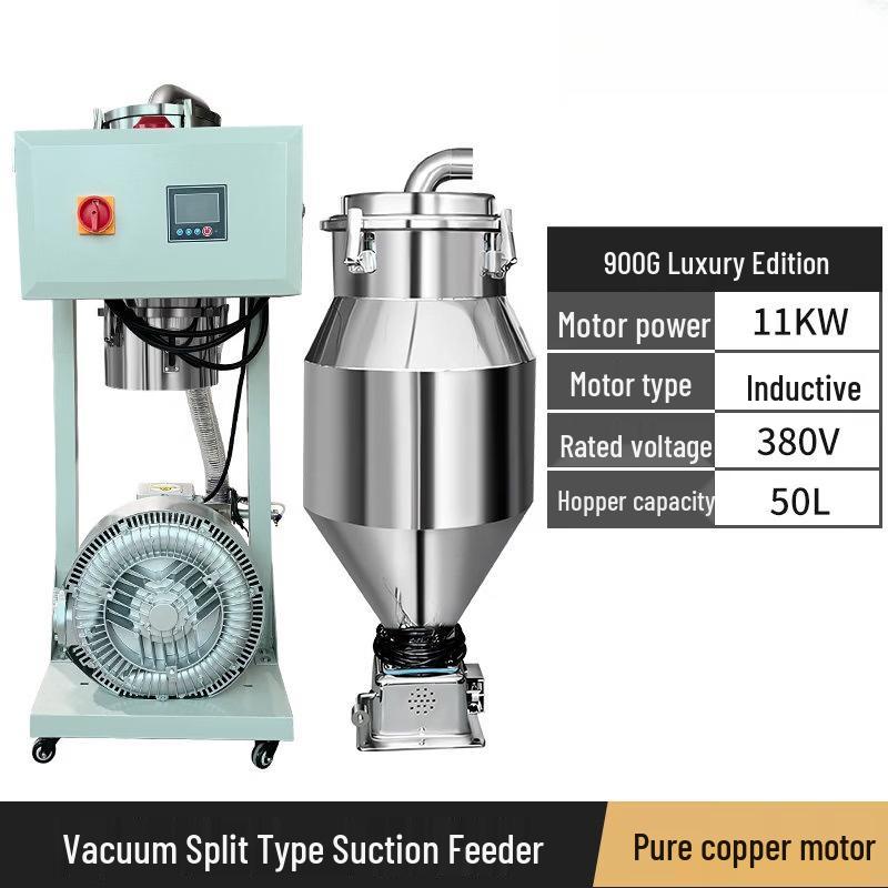 YunDuo 7.5KW Luxury Industrial Material Suction Loader